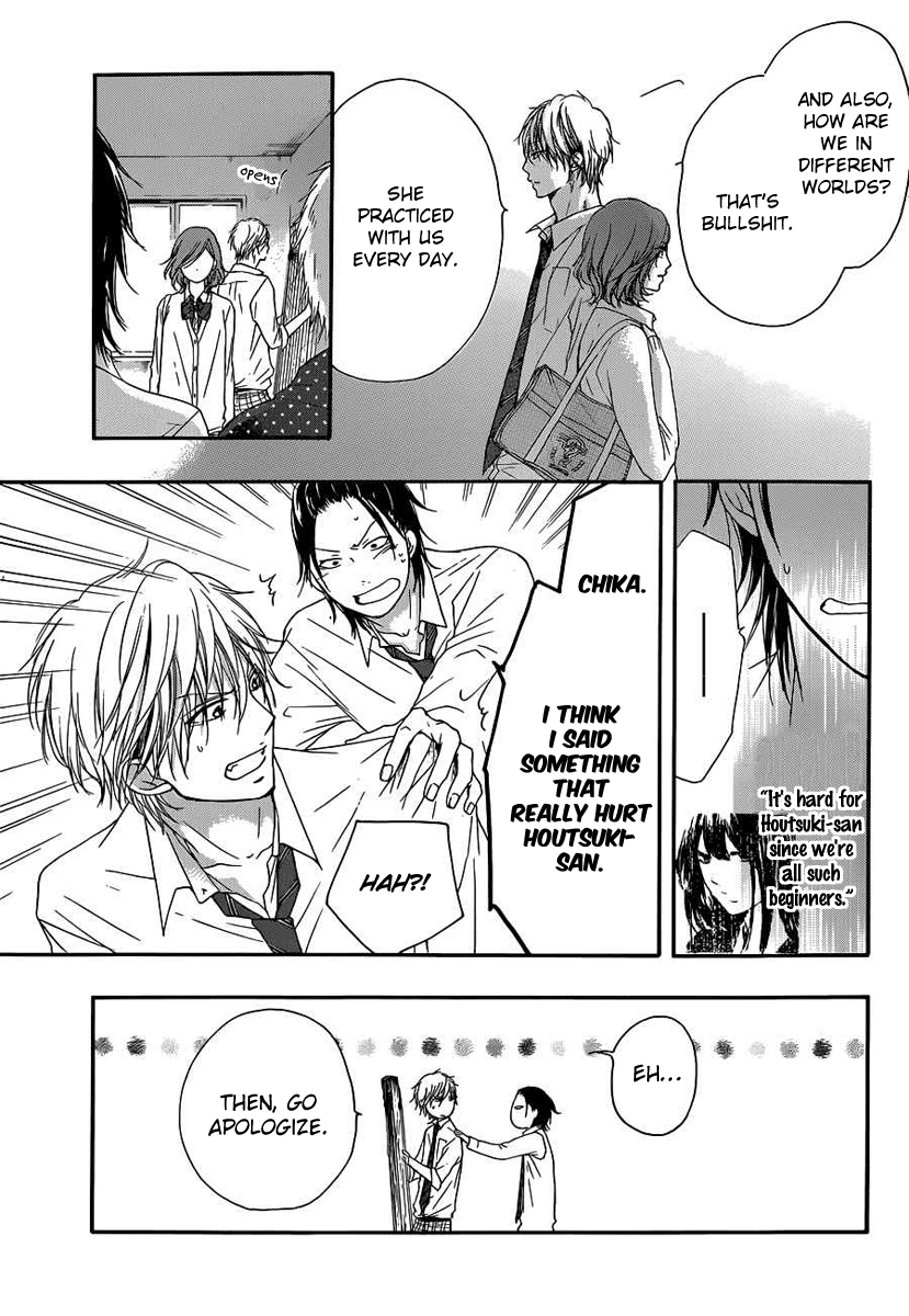 Kono Oto Tomare!, Chapter 10 image 41